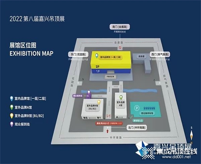 倒計(jì)時(shí)30天丨頂墻人必逛的嘉興吊頂展，給你三個(gè)絕對不能錯(cuò)過的理由！