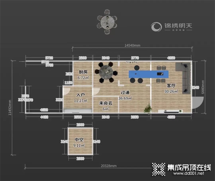 還在糾結(jié)新房怎么裝修？錦繡明天這幾個(gè)案例效果絕了！裝修小白快來(lái)抄作業(yè)