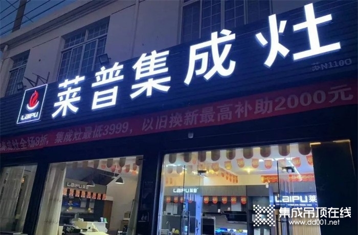 一周建材必看丨雙十一狂歡購，各大品牌整裝待發(fā)再?zèng)_刺！