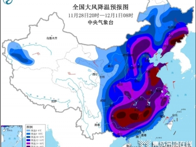 格勒頂墻美裝 | “速凍”模式下的沐浴，靠什么才能更暖？